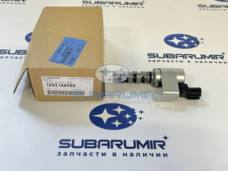 Фото автомобильной запчасти Клапан масляный S11 204. S12 204,255. (оригинальный номер 10921AA080)