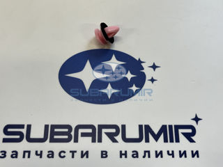 Фото автомобильной запчасти Клипса (оригинальный номер 909130008)