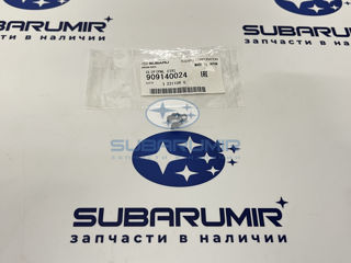 Фото автомобильной запчасти Клипса (оригинальный номер 909140024)