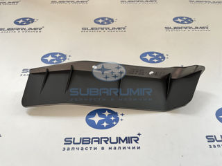 Фото автомобильной запчасти Брызговичек передн левый S14 (оригинальный номер 59123SJ010)