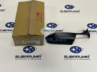 Фото автомобильной запчасти Кожух зеркала правого. Нижний. G12. (оригинальный номер 91054FG000)