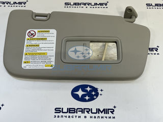 Фото автомобильной запчасти Козырек солнцезащитный G12 правый (оригинальный номер 92011FG073ME)