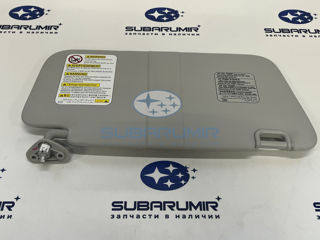 Фото автомобильной запчасти Козырек солнцезащитный S12. Левая сторона. (оригинальный номер 92011SC053LO)