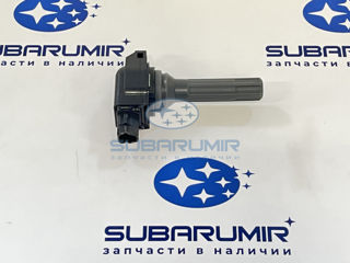 Фото автомобильной запчасти Катушка зажигания S14 25D (оригинальный номер 22433AA770)