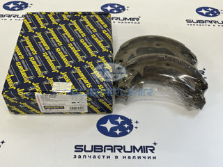 Фото автомобильной запчасти Колодки ручника не оригинал  Japanparts  B12 B13 (оригинальный номер GF507AF)