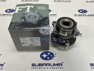 Фото автомобильной запчасти Ступица задняя G12/S12/B14 (оригинальный номер RH0195)