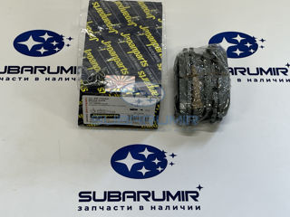 Фото автомобильной запчасти Колодки тормозные задние S11 (оригинальный номер PP703AF)