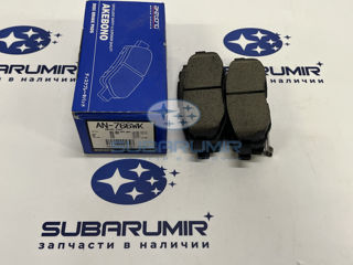 Фото автомобильной запчасти Колодки тормозные задние Tribeca (оригинальный номер AN766WK)