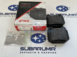 Фото автомобильной запчасти Колодки тормозные задние STI (оригинальный номер 001452.)