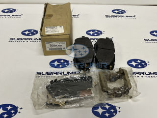 Фото автомобильной запчасти Колодки тормозные передние B15 (оригинальный номер 26296AJ001)