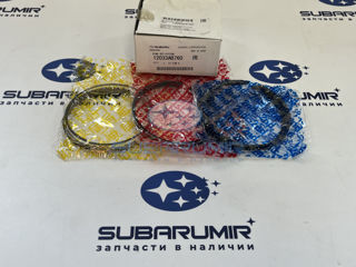 Фото автомобильной запчасти Кольца поршневые (оригинальный номер 12033AB760)