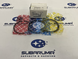 Фото автомобильной запчасти Кольца поршневые G11  205/207  +0,25 (оригинальный номер 12033AB650)