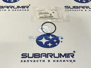 Фото автомобильной запчасти Кольцо (оригинальный номер 806939060)