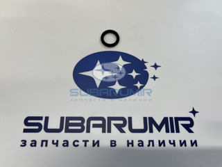 Фото автомобильной запчасти Кольцо крышки цепи (3) (оригинальный номер 806912190)