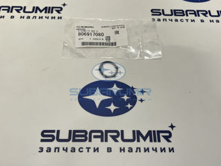 Фото автомобильной запчасти Кольцо уплотнительное   (1) (оригинальный номер 806917080)