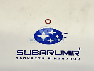 Фото автомобильной запчасти Кольцо уплотнительное щупа поддона S11, S12    (2) (оригинальный номер 806910170)