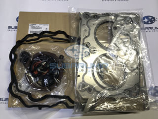 Фото автомобильной запчасти Комплект прокладок двигателя  S12  2,5B (оригинальный номер 10105AC431)