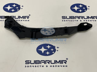 Фото автомобильной запчасти Кронштейн переднего бампера правый B14 Sed (оригинальный номер 57707AJ240)