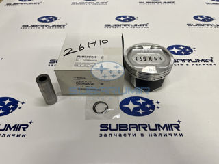 Фото автомобильной запчасти Поршень двигателя  +0,5   B15  25B (оригинальный номер 12006AD920)