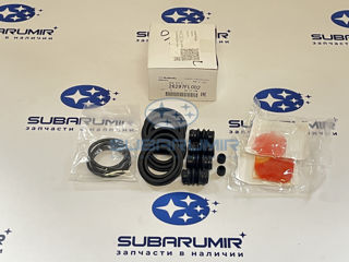 Фото автомобильной запчасти Ремкомплект суппорта передн S14 (на 2 супп) (оригинальный номер 26297FL002)