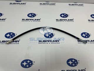 Фото автомобильной запчасти Шланг тормозной передний правый SK (оригинальный номер 26540FL020)