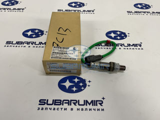 Фото автомобильной запчасти Лямбдазонд 3,0 B13 (оригинальный номер 22690AA840)