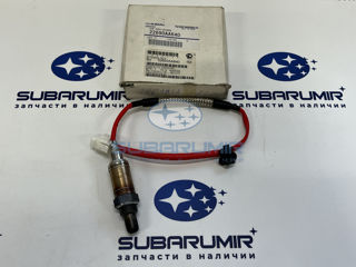 Фото автомобильной запчасти Лямбдазонд второй S11 201. (оригинальный номер 22690AA640)