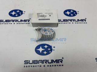 Фото автомобильной запчасти Вкладыши шатунные Std  25D (оригинальный номер 12108AB541)