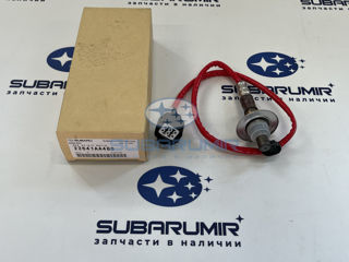 Фото автомобильной запчасти Лямбдазонд первый G12, 1,5  2,0   S12 204. Оригинал. (оригинальный номер 22641AA480)