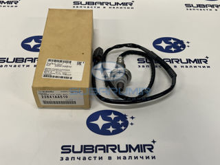 Фото автомобильной запчасти Лямдазонд G22 STI. Первый. (оригинальный номер 22641AA510)