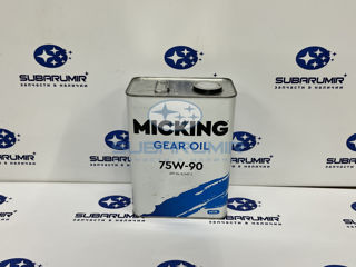 Фото автомобильной запчасти Масло Micking GEAR 75W90 4л (оригинальный номер M5128)