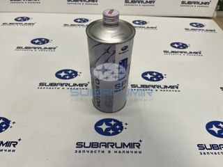 Фото автомобильной запчасти Масло оригинал SUBARU 0W20 1л (оригинальный номер FIG619920T1L)