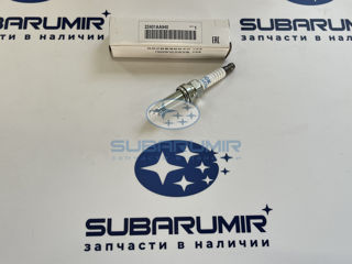 Фото автомобильной запчасти Свеча зажигания S14  2.5 (оригинальный номер 22401AA940)