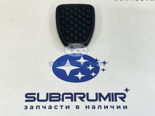 Фото автомобильной запчасти Накладка педали  тормоза = сцепления G12, S10,11,12, B13 (оригинальный номер 36015GA111)