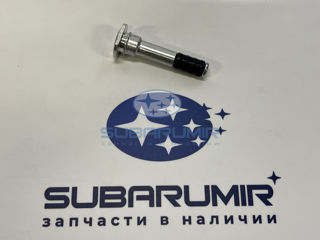 Фото автомобильной запчасти Направляющая суппорта переднего B13 нижняя с резинк (оригинальный номер QF00Z00095)