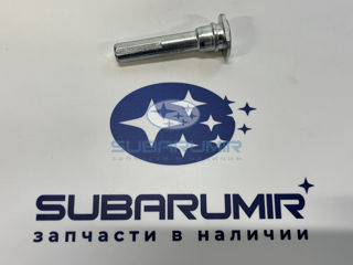 Фото автомобильной запчасти Направляющая суппорта переднего B13,G12, S12  верх (оригинальный номер QF00Z00096)