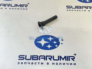 Фото автомобильной запчасти Направляющая суппорта переднего B13,G12,S11, S12  верх (оригинальный номер 26631KE001)