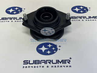 Фото автомобильной запчасти Опора амортизатора задн G12, S12, B14 (оригинальный номер 20370FG002)