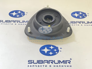 Фото автомобильной запчасти Опора амортизатора переднего G12, S12, XV, S13 (оригинальный номер 20320FG003)