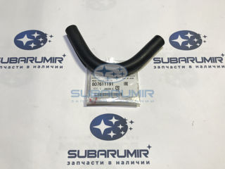 Фото автомобильной запчасти Патрубок (оригинальный номер 807611191)