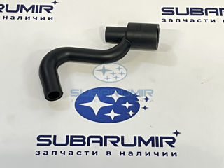 Фото автомобильной запчасти Патрубок (оригинальный номер 99071AD510)
