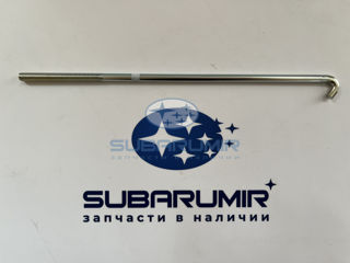 Фото автомобильной запчасти Планка аккумулятора верхн. (оригинальный номер 82182AG001)