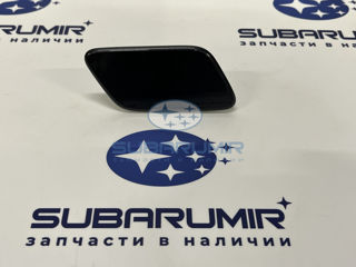 Фото автомобильной запчасти Крышка форсунки омывателя фар правая S14 (оригинальный номер 86636SJ120M3)