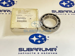 Фото автомобильной запчасти Подшипник хвостовика B14 253 (оригинальный номер 806250030)