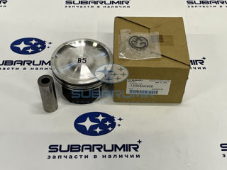 Фото автомобильной запчасти Поршень 255/257 STD B (оригинальный номер 12006AC400)