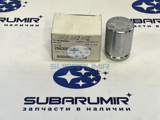 Фото автомобильной запчасти Поршень заднего суппорта S12, G12 (оригинальный номер 26635FG010)