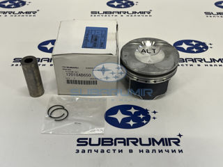 Фото автомобильной запчасти Поршень левый STD S13 20F (оригинальный номер 12018AB650)