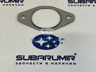 Фото автомобильной запчасти Прокладка глушителя (оригинальный номер 44011FE000)