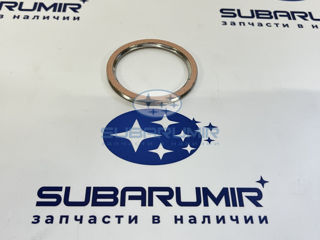 Фото автомобильной запчасти Прокладка глушителя задн банки S13/14 (оригинальный номер 44011SG000)