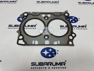Фото автомобильной запчасти Прокладка головки блока правая S12,13 EJ25B (оригинальный номер 11044AA790)